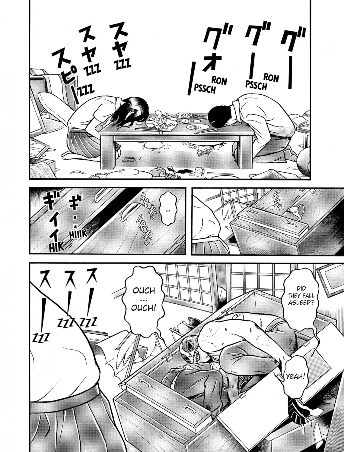 Maiwai Chapter 8 page 27 - 