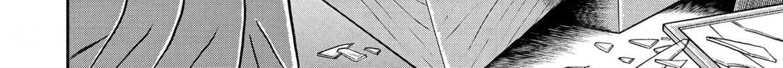 Maiwai Chapter 8 page 28 - 