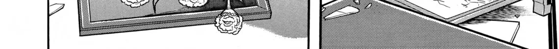 Maiwai Chapter 8 page 4 - 