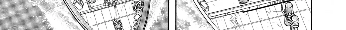 Maiwai Chapter 8 page 34 - 