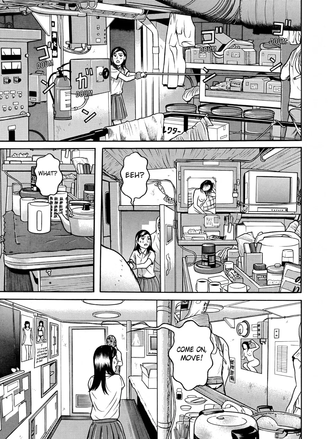 Maiwai Chapter 9 page 25 - 