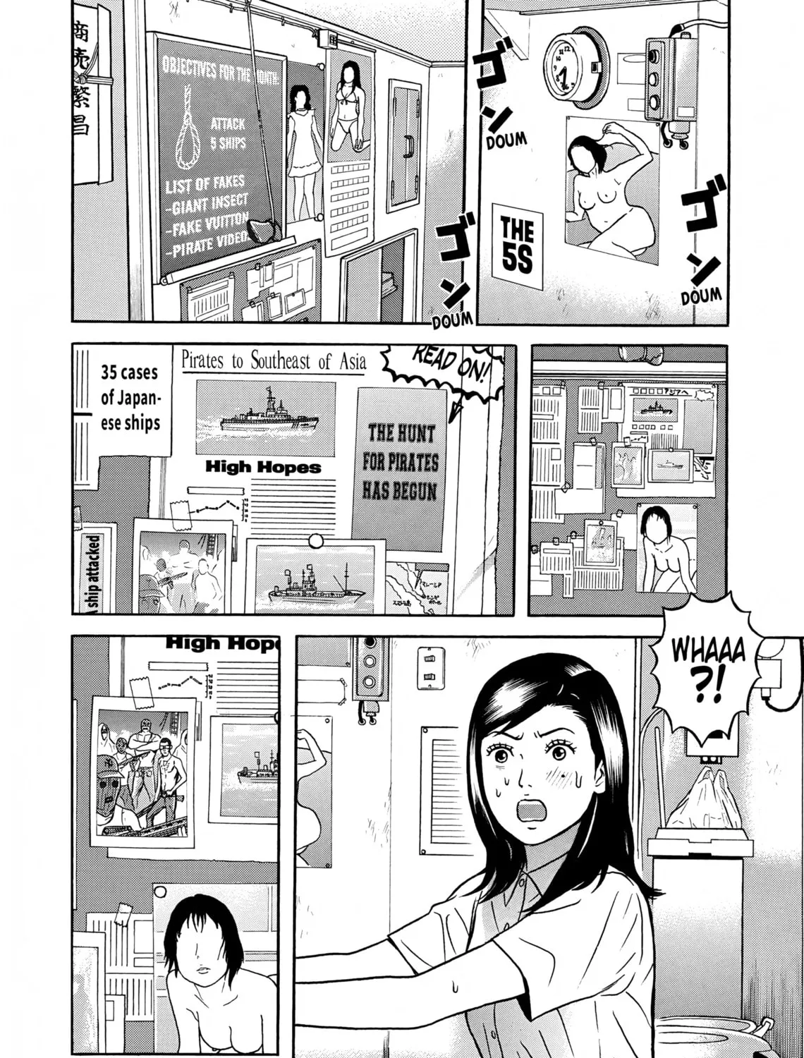 Maiwai Chapter 9 page 27 - 