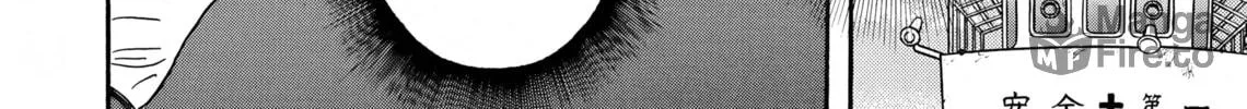 Maiwai Chapter 9 page 36 - 