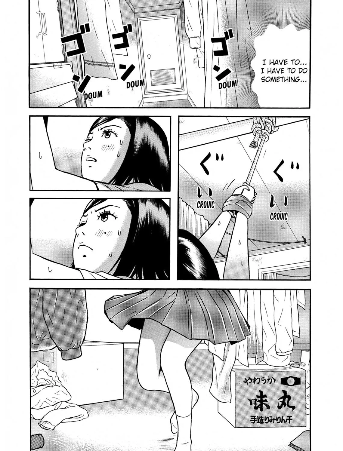 Maiwai Chapter 9 page 47 - 