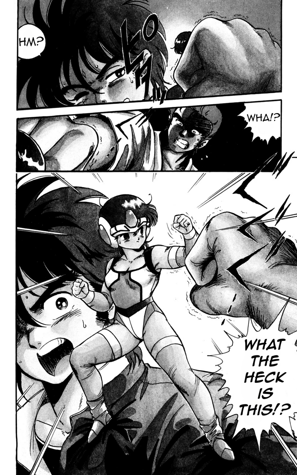 Majinryuu Baryon Chapter 1 page 17 - 