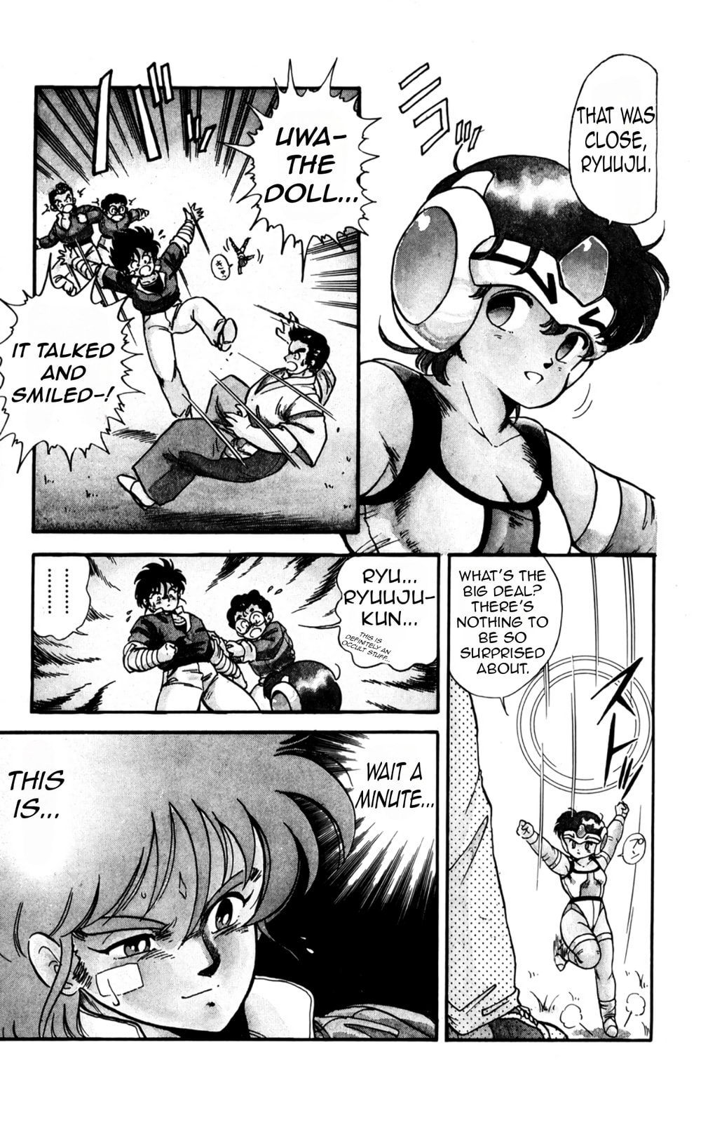 Majinryuu Baryon Chapter 1 page 18 - 