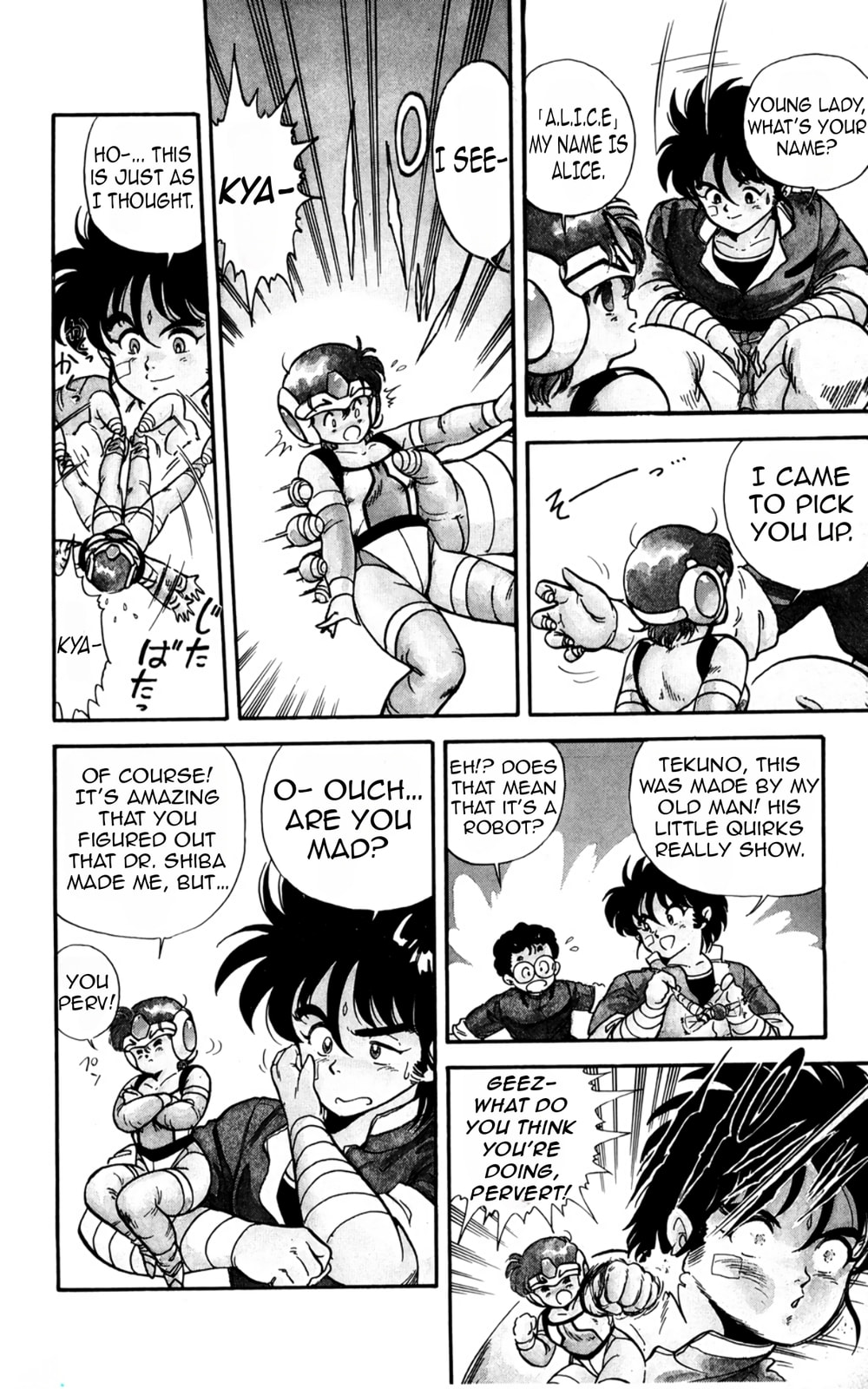 Majinryuu Baryon Chapter 1 page 19 - 