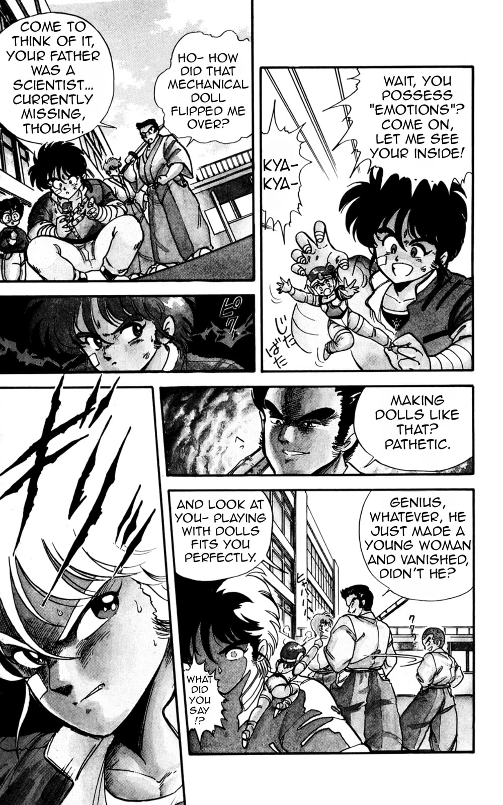 Majinryuu Baryon Chapter 1 page 20 - 