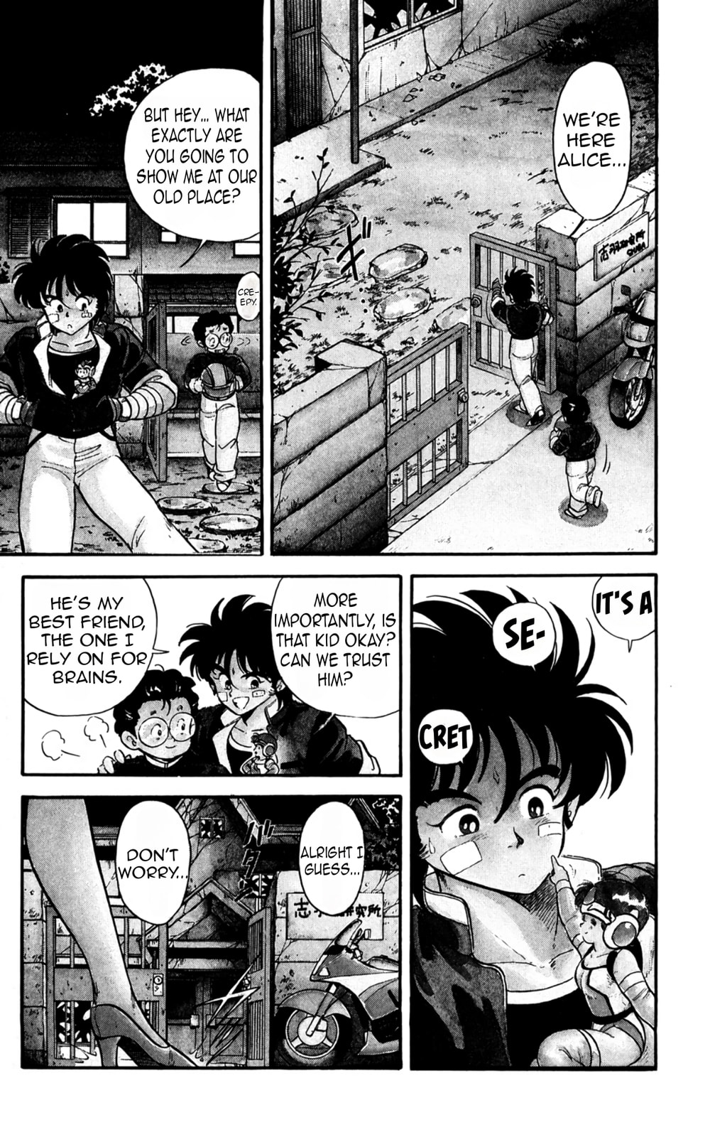 Majinryuu Baryon Chapter 1 page 23 - 