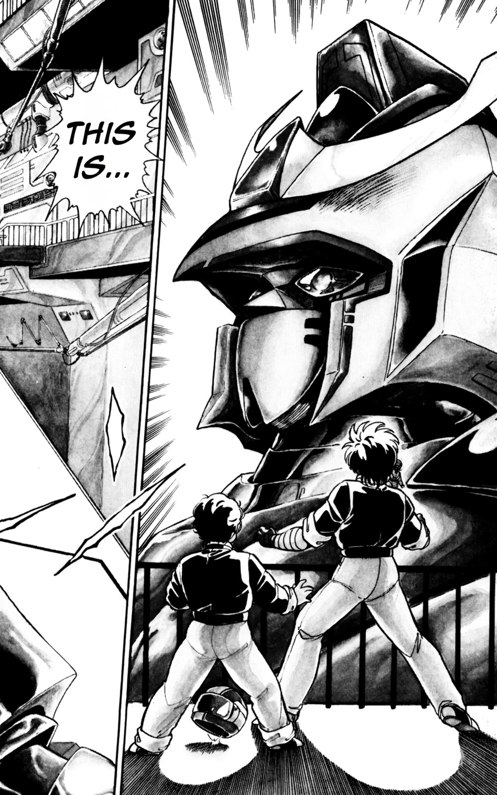 Majinryuu Baryon Chapter 1 page 26 - 