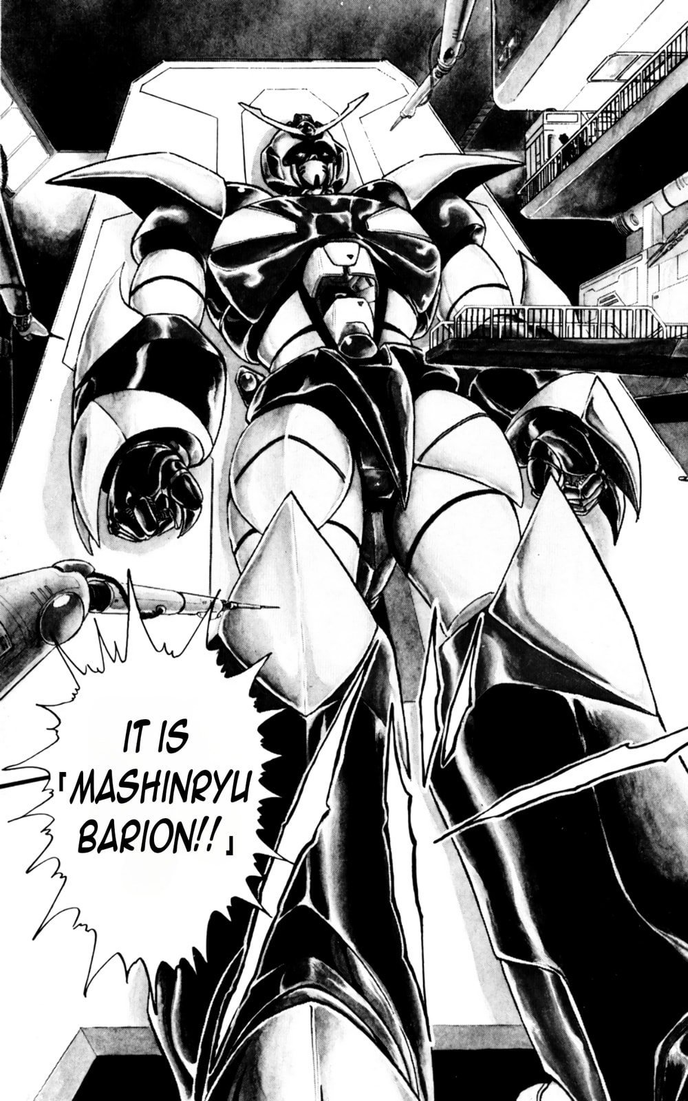 Majinryuu Baryon Chapter 1 page 27 - 