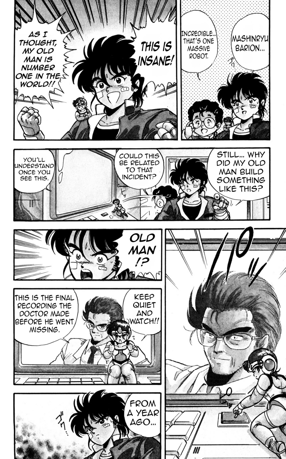 Majinryuu Baryon Chapter 1 page 28 - 