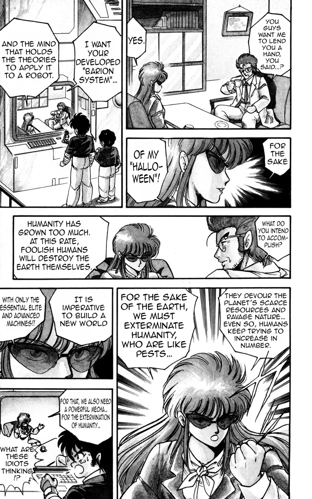 Majinryuu Baryon Chapter 1 page 29 - 