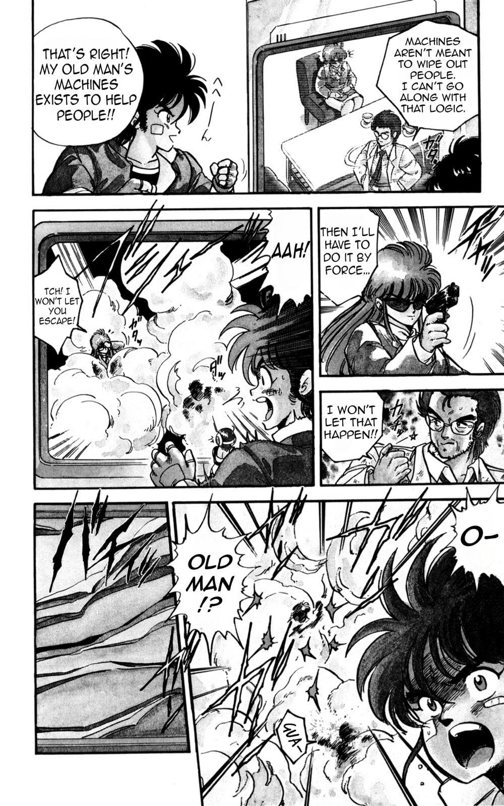 Majinryuu Baryon Chapter 1 page 30 - 