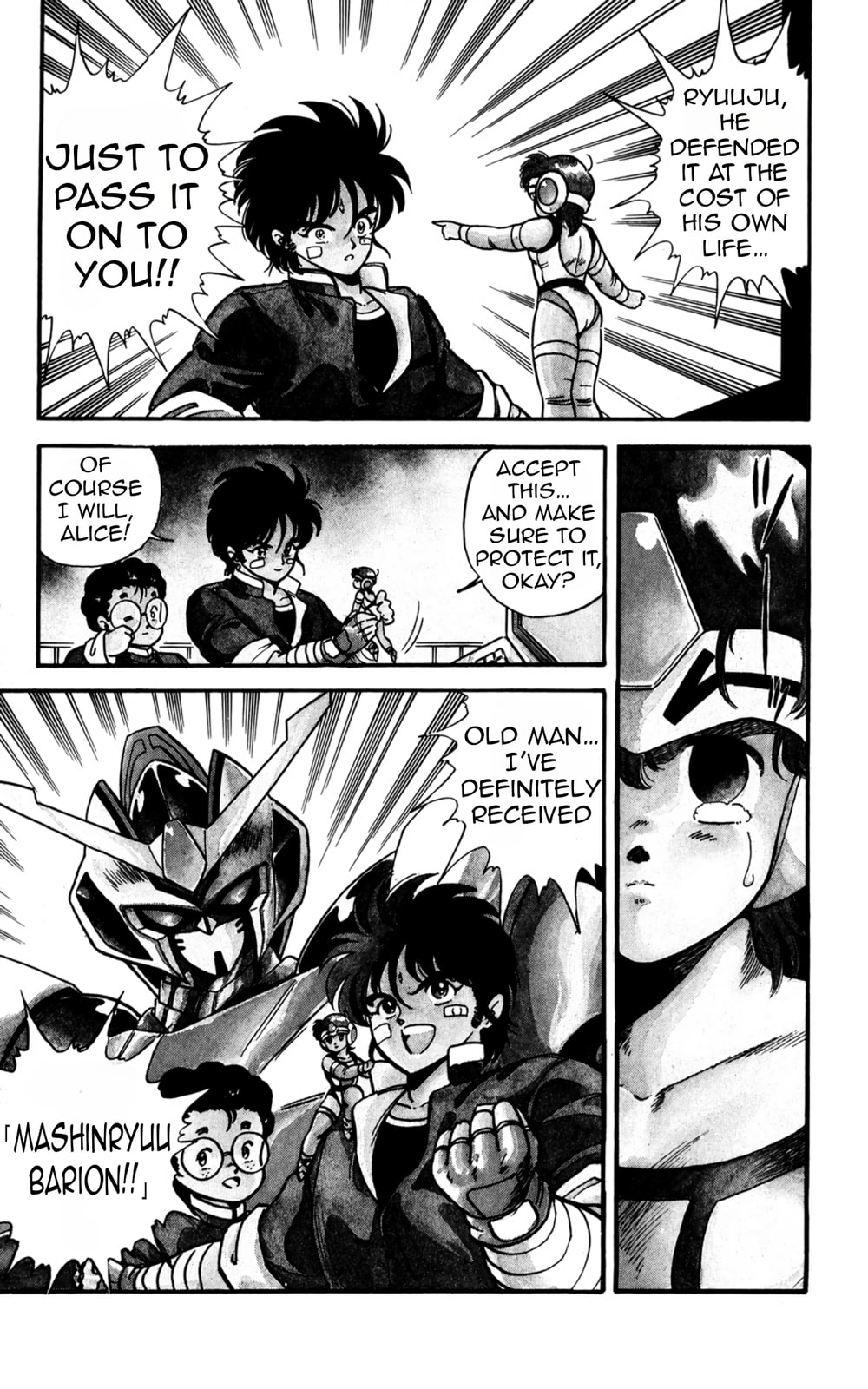Majinryuu Baryon Chapter 1 page 33 - 