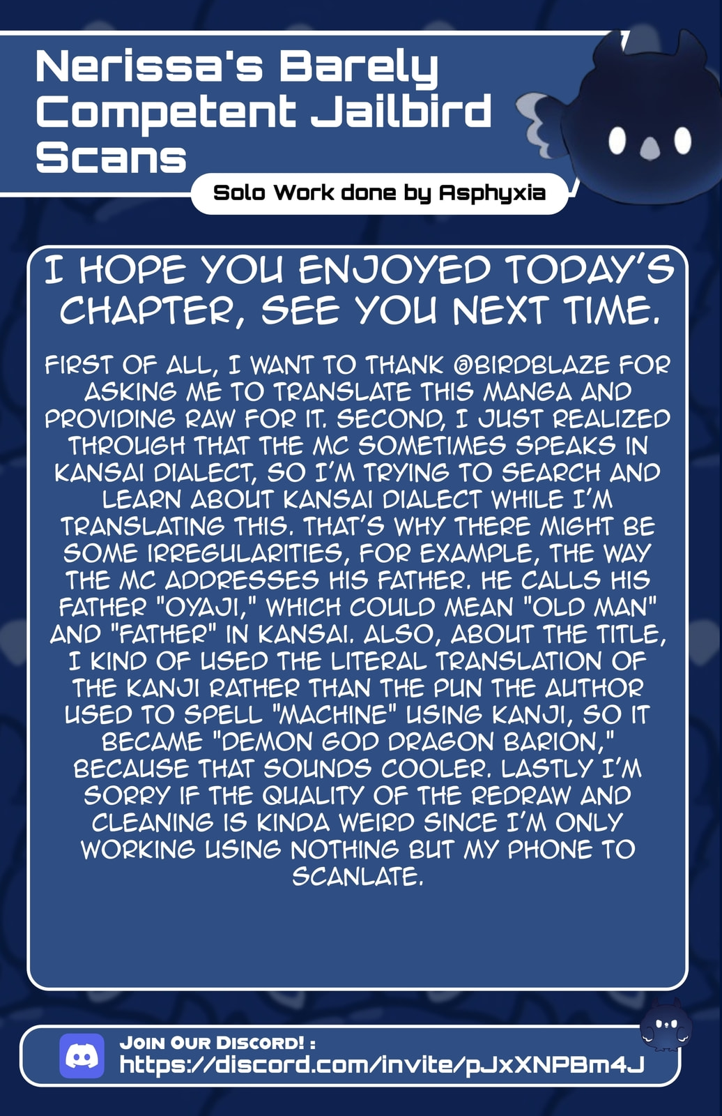 Majinryuu Baryon Chapter 1 page 34 - 