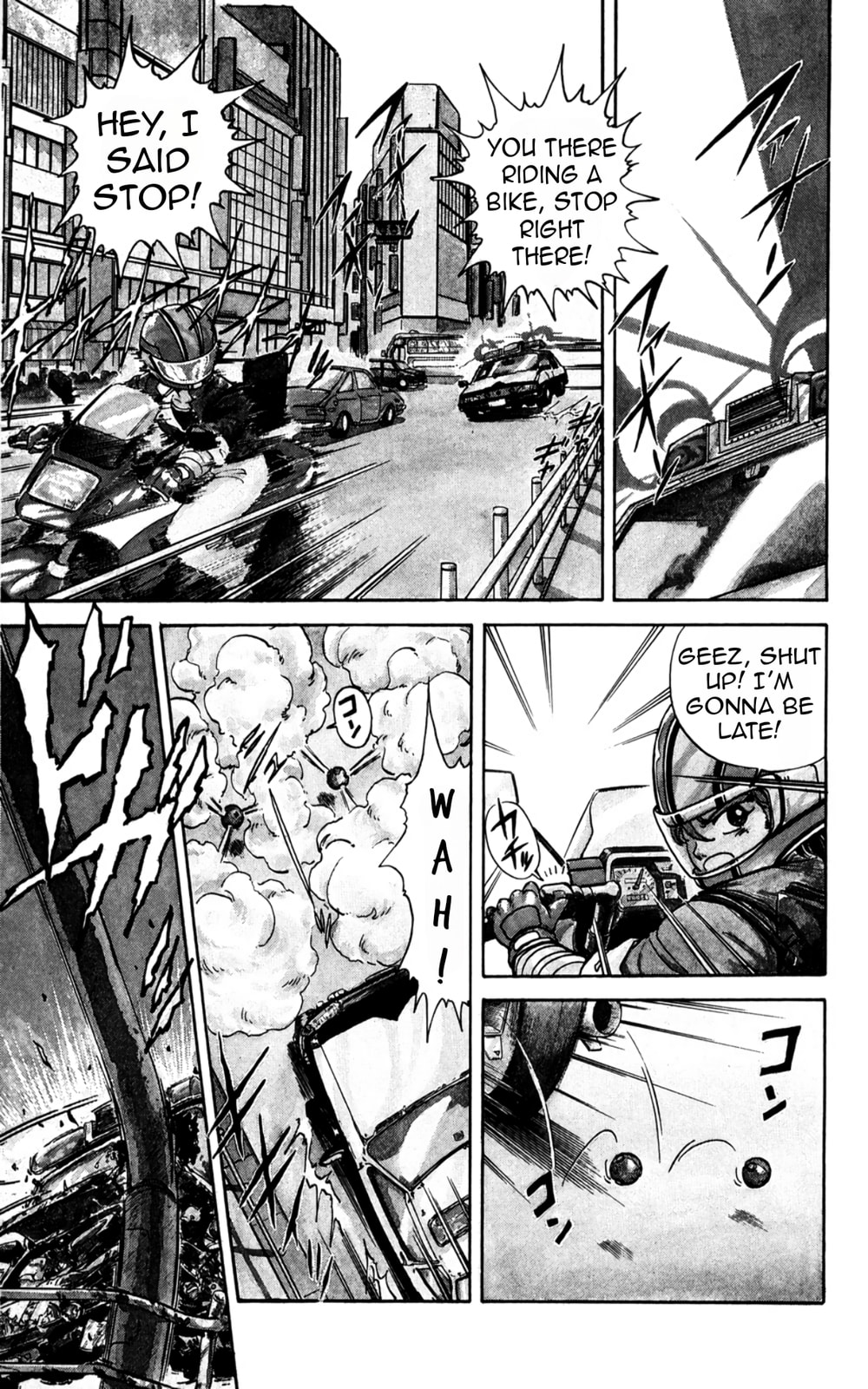 Majinryuu Baryon Chapter 1 page 8 - 