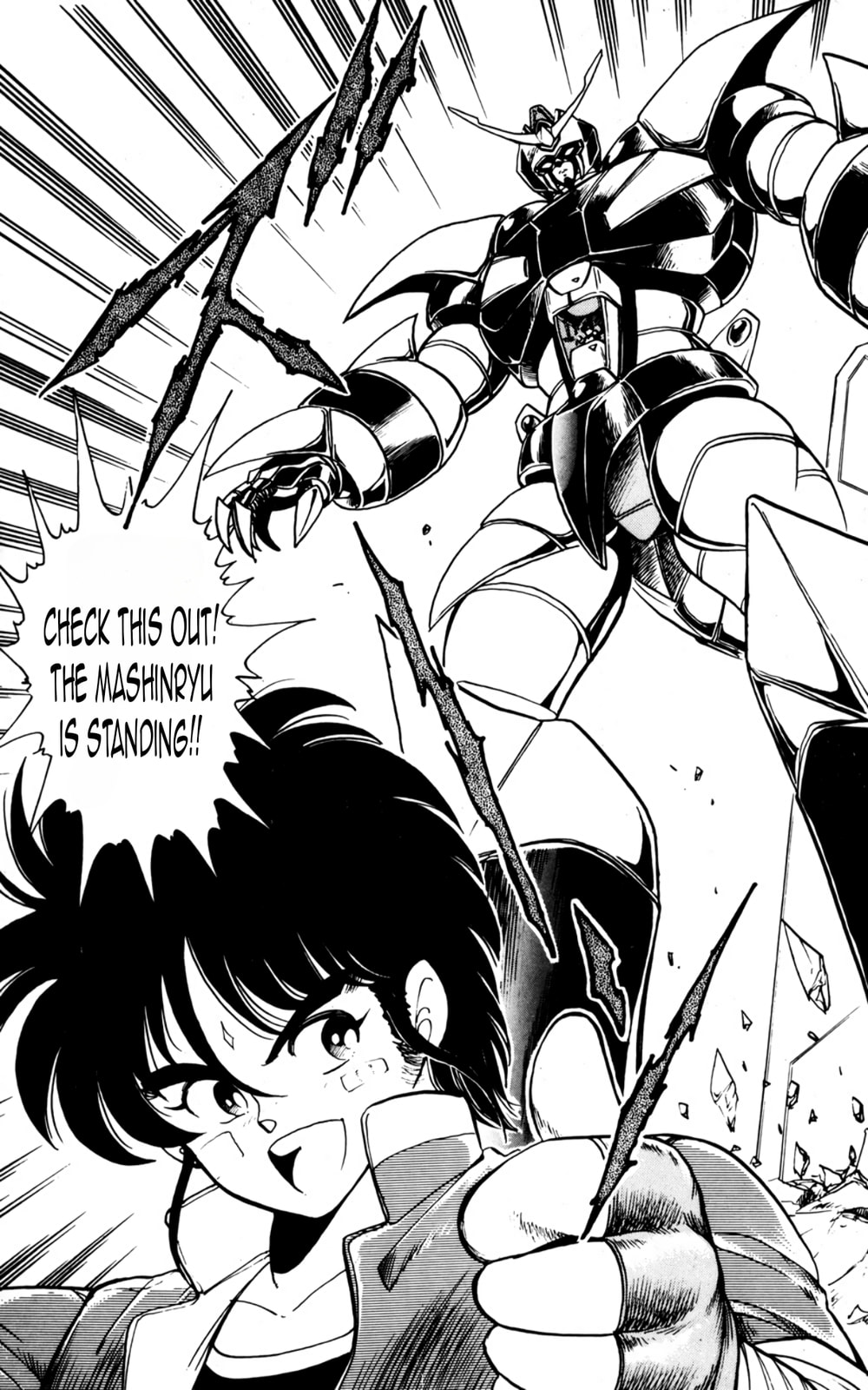 Majinryuu Baryon Chapter 2 page 11 - 