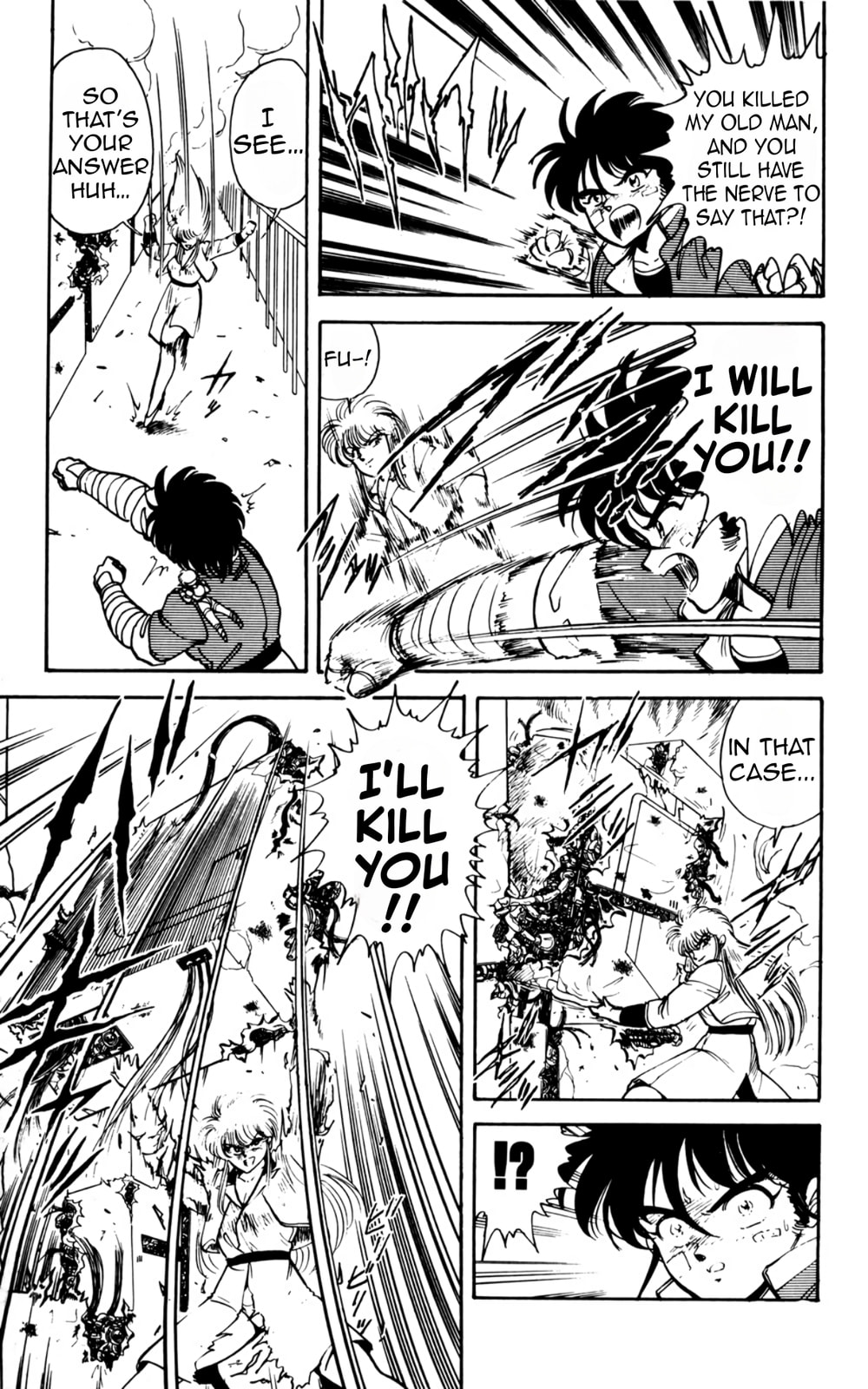 Majinryuu Baryon Chapter 2 page 15 - 