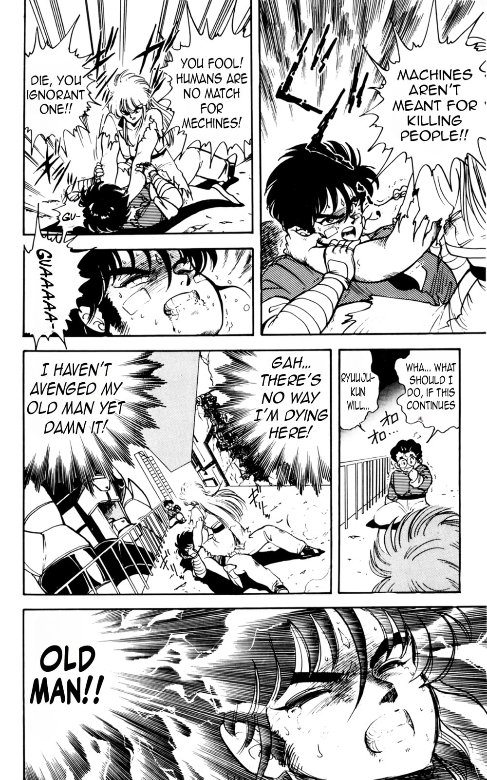 Majinryuu Baryon Chapter 2 page 18 - 