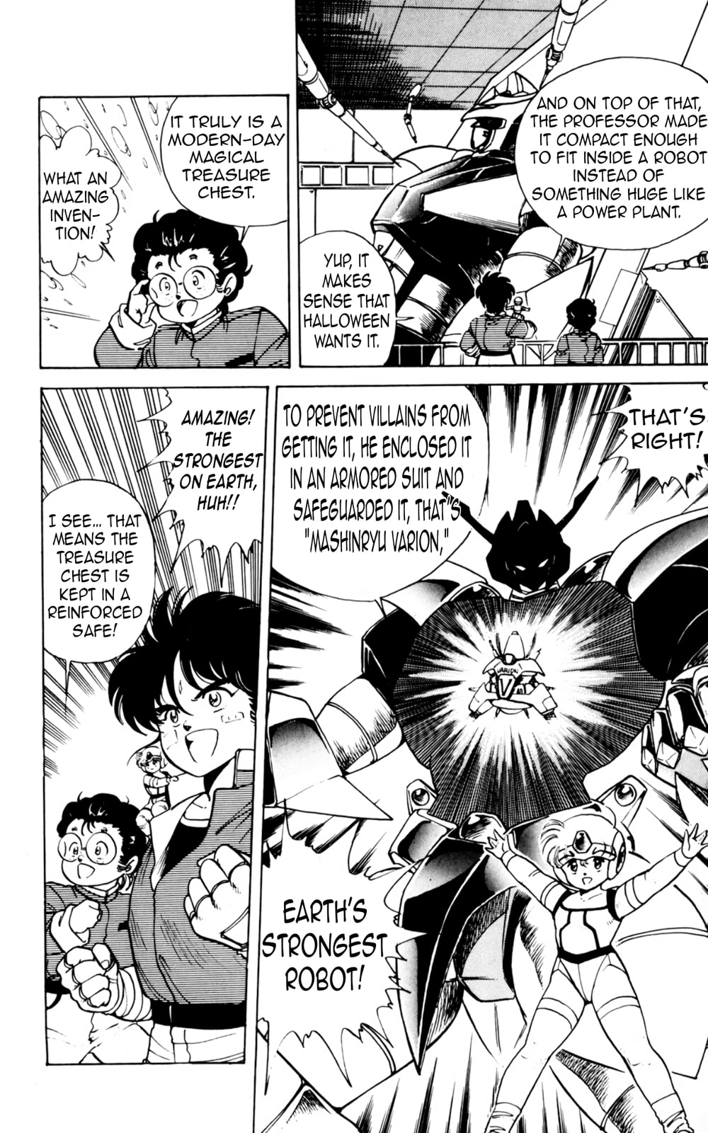 Majinryuu Baryon Chapter 2 page 4 - 