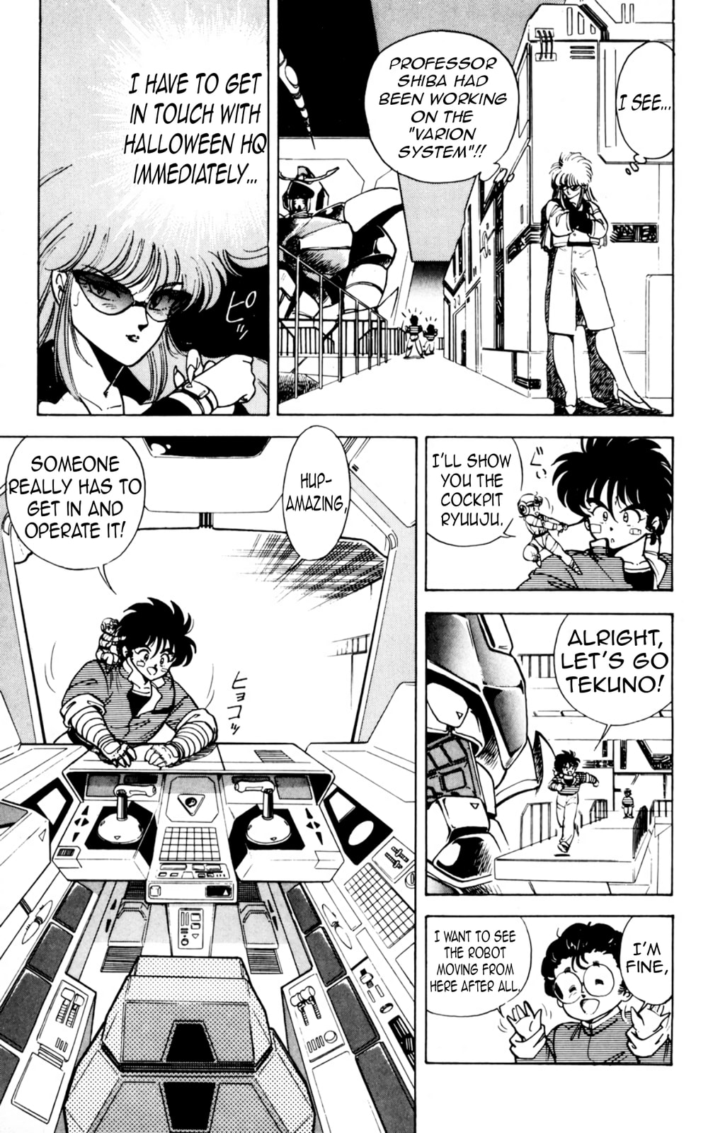 Majinryuu Baryon Chapter 2 page 5 - 