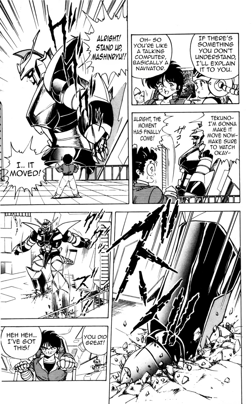 Majinryuu Baryon Chapter 2 page 9 - 