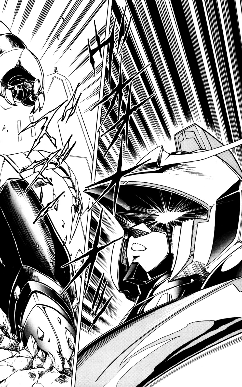 Majinryuu Baryon Chapter 2 page 10 - 