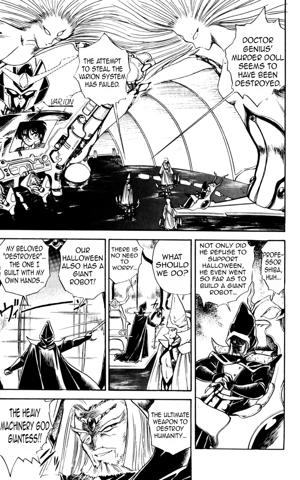 Majinryuu Baryon Chapter 3 page 11 - 