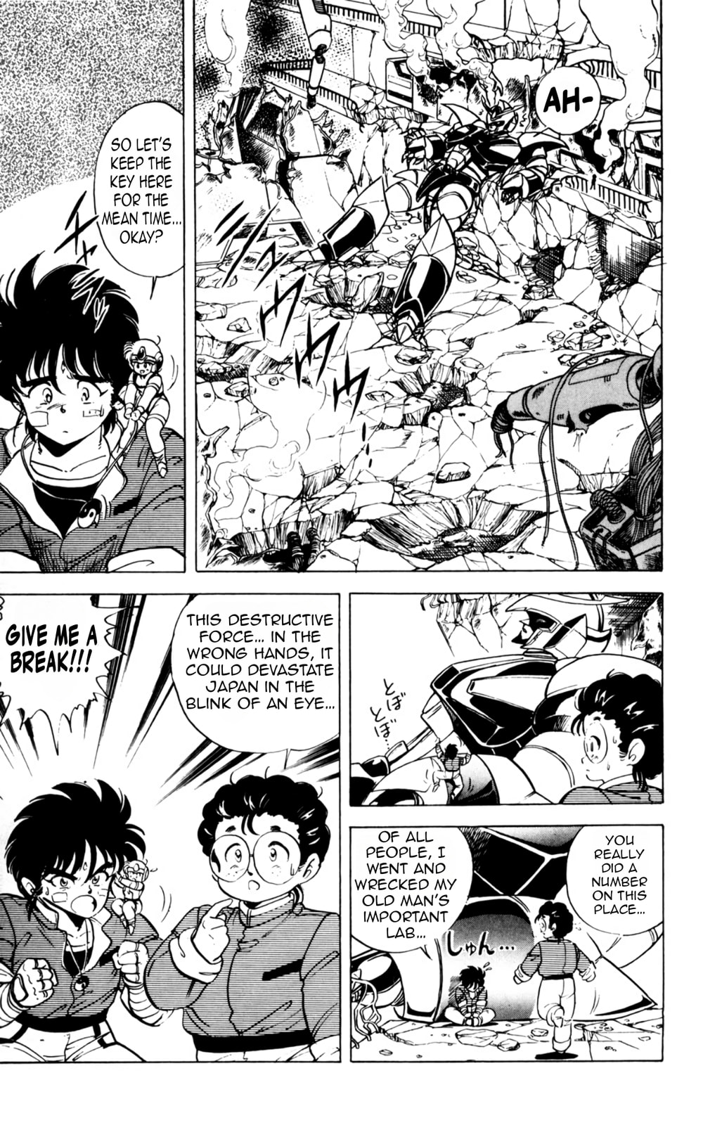 Majinryuu Baryon Chapter 3 page 19 - 