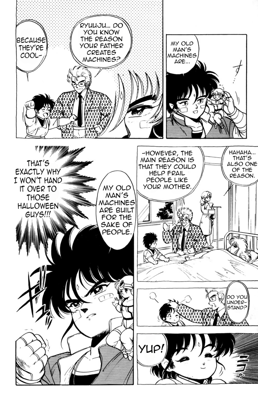 Majinryuu Baryon Chapter 3 page 20 - 