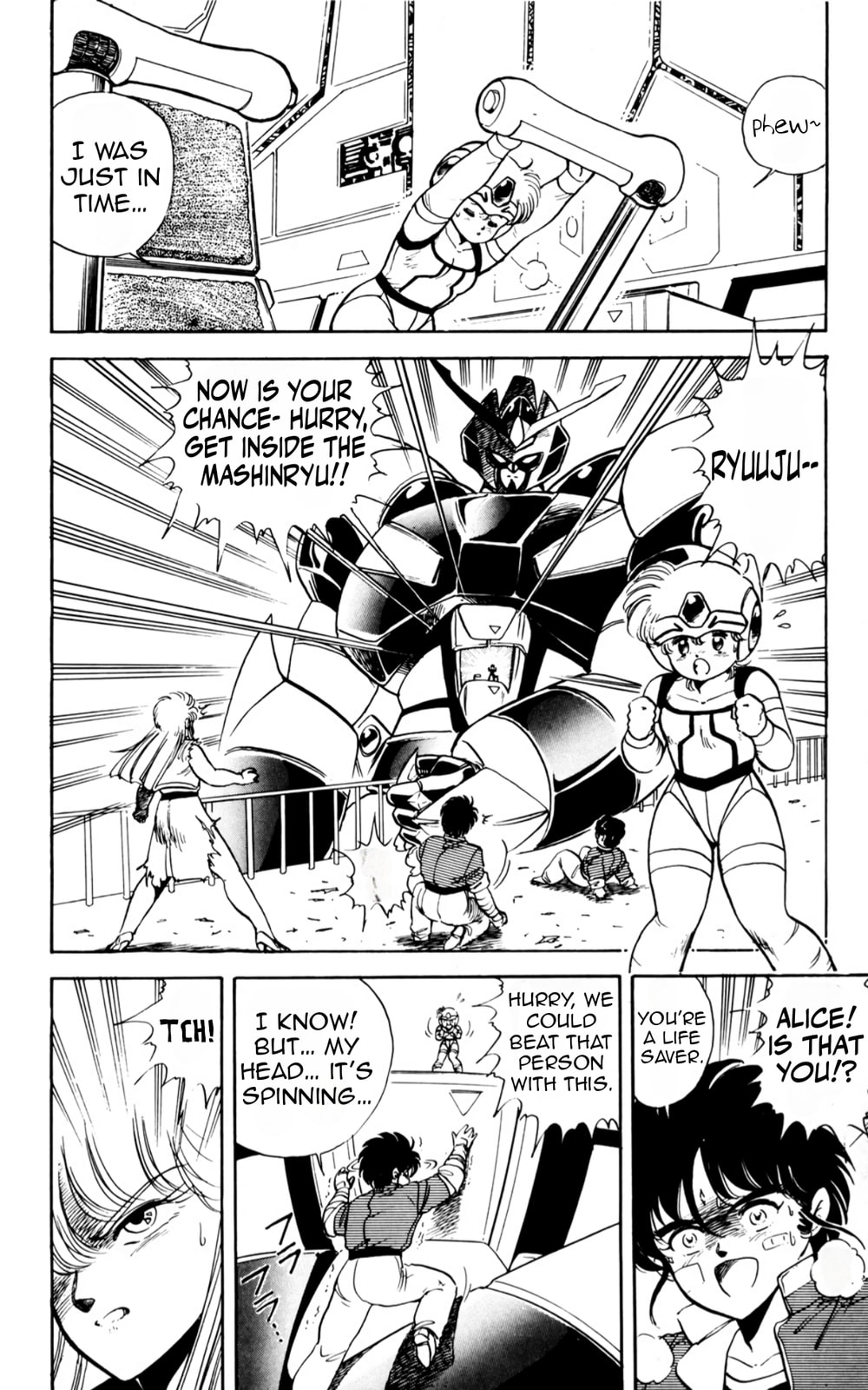Majinryuu Baryon Chapter 3 page 4 - 
