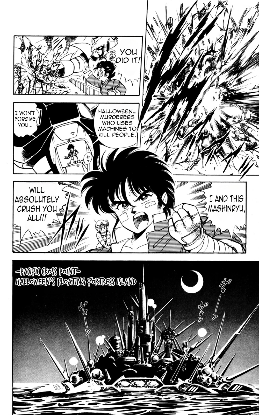 Majinryuu Baryon Chapter 3 page 10 - 
