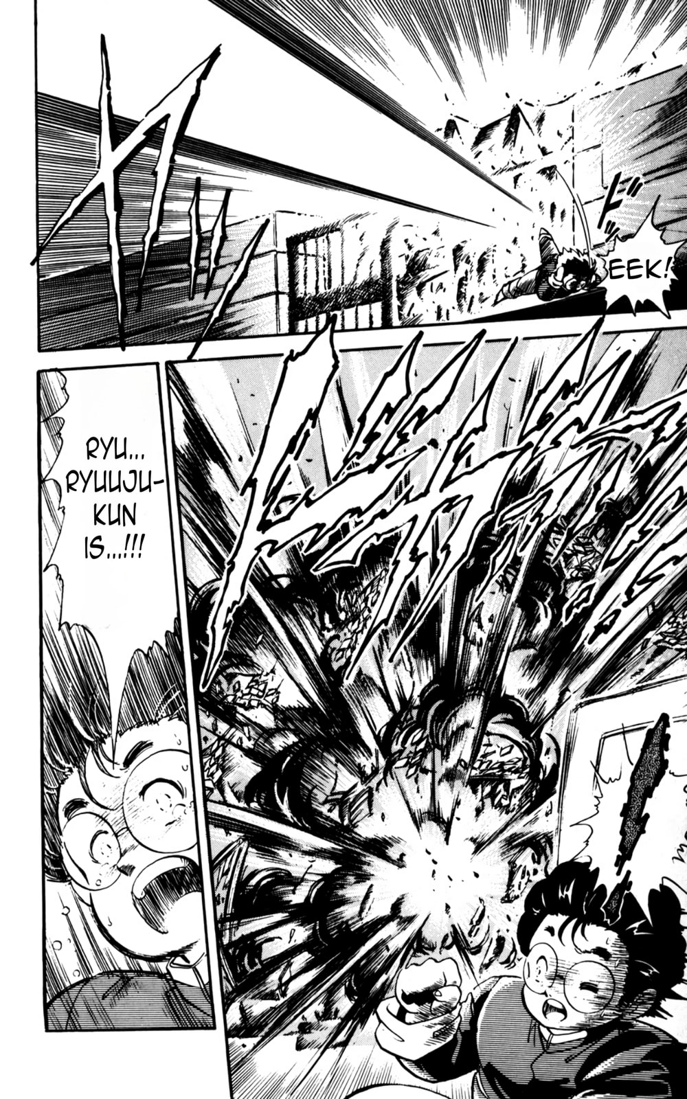 Majinryuu Baryon Chapter 4 page 13 - 