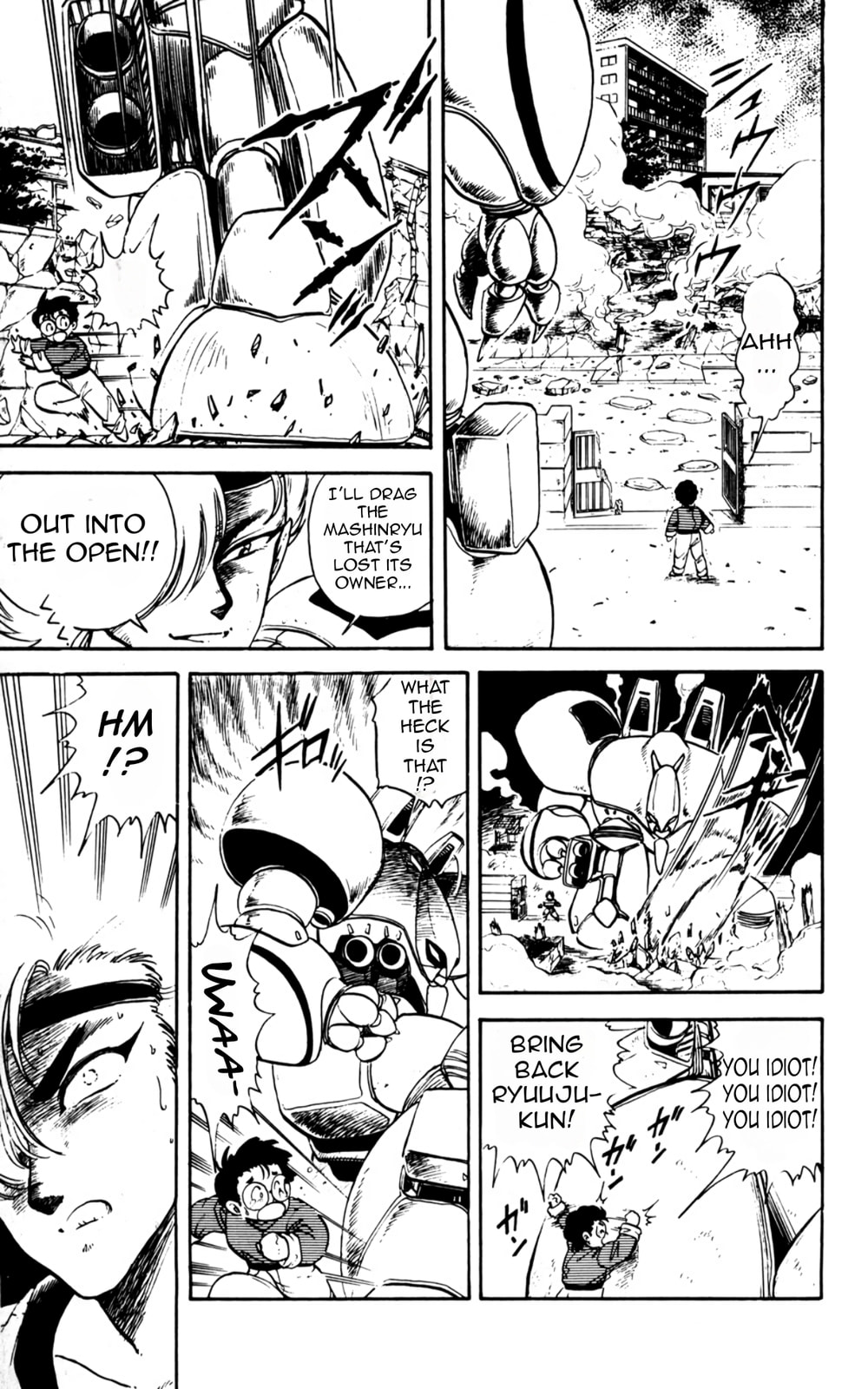 Majinryuu Baryon Chapter 4 page 14 - 