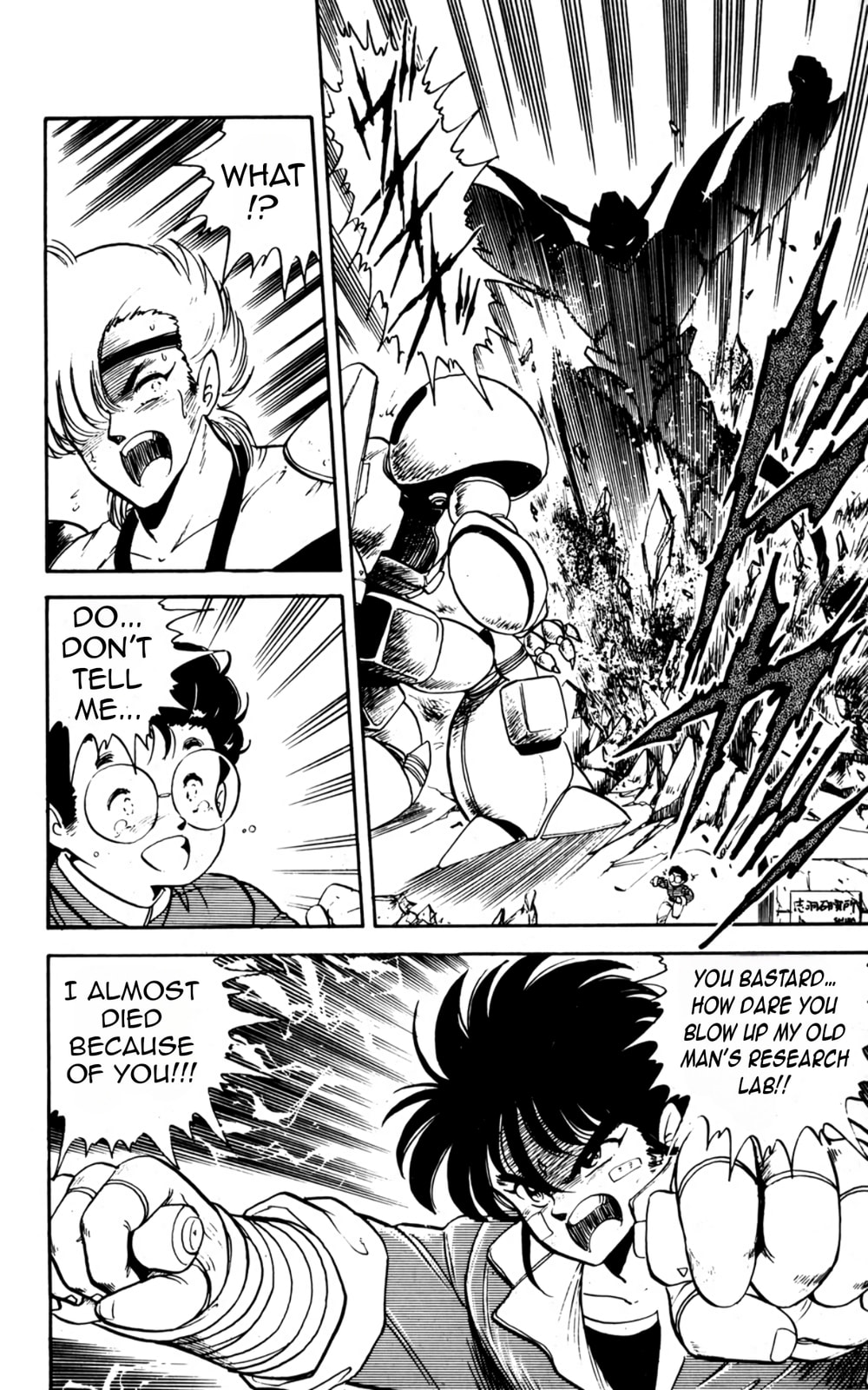Majinryuu Baryon Chapter 4 page 15 - 