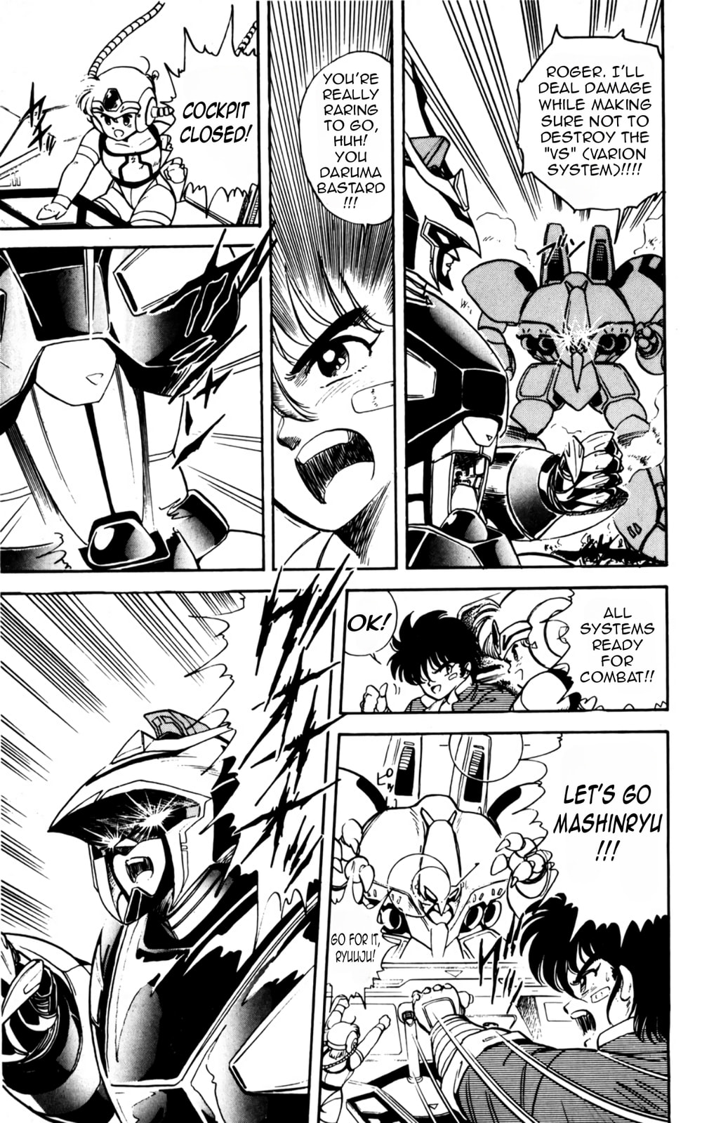 Majinryuu Baryon Chapter 4 page 18 - 
