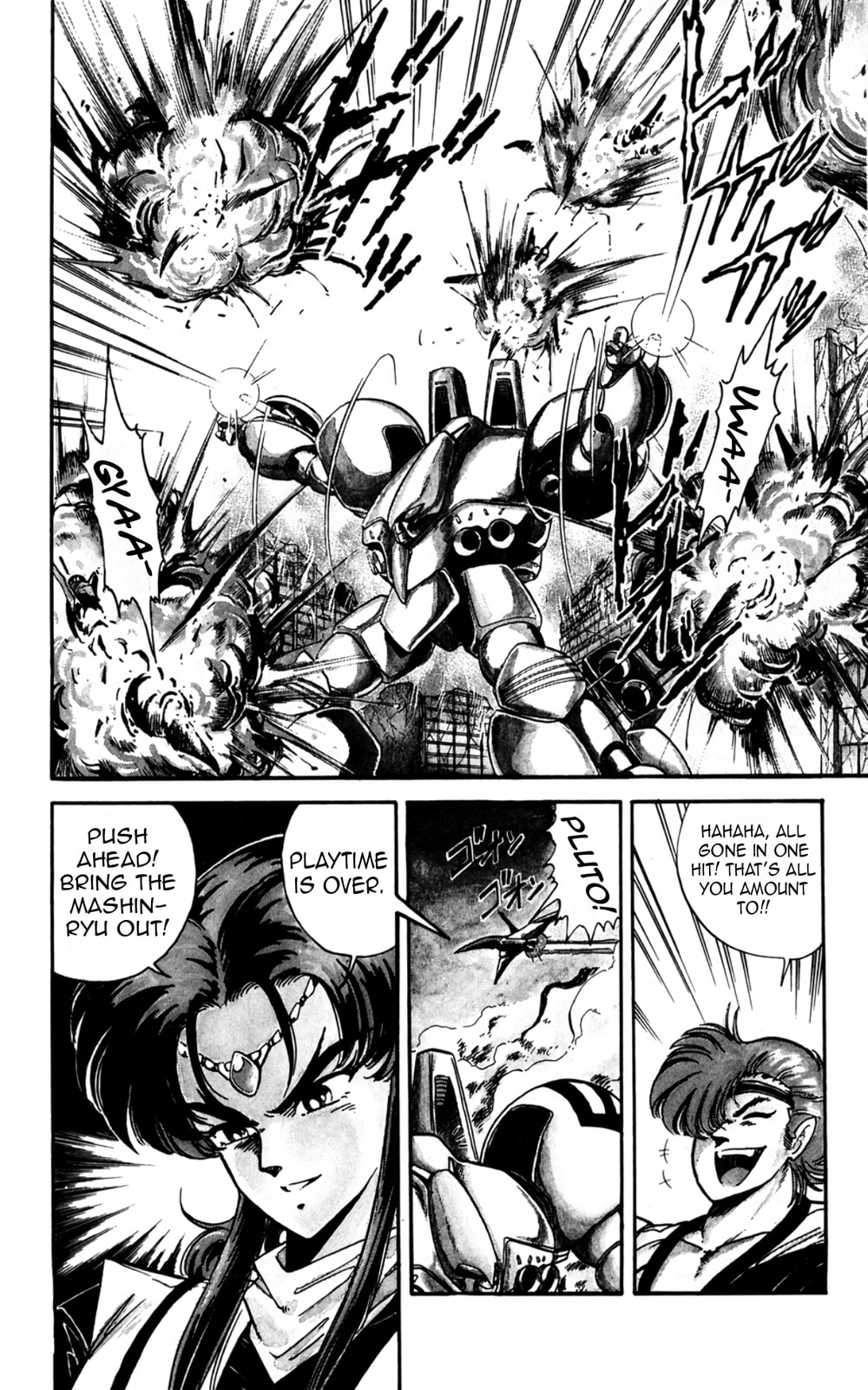 Majinryuu Baryon Chapter 4 page 9 - 