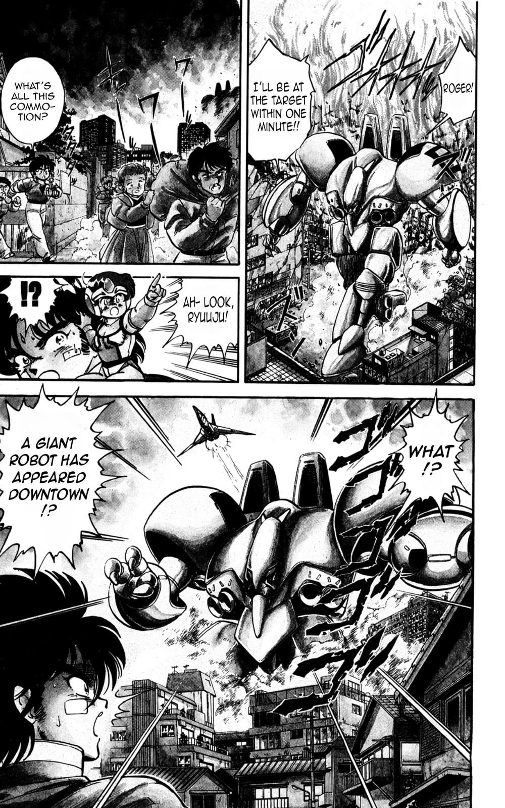 Majinryuu Baryon Chapter 4 page 10 - 