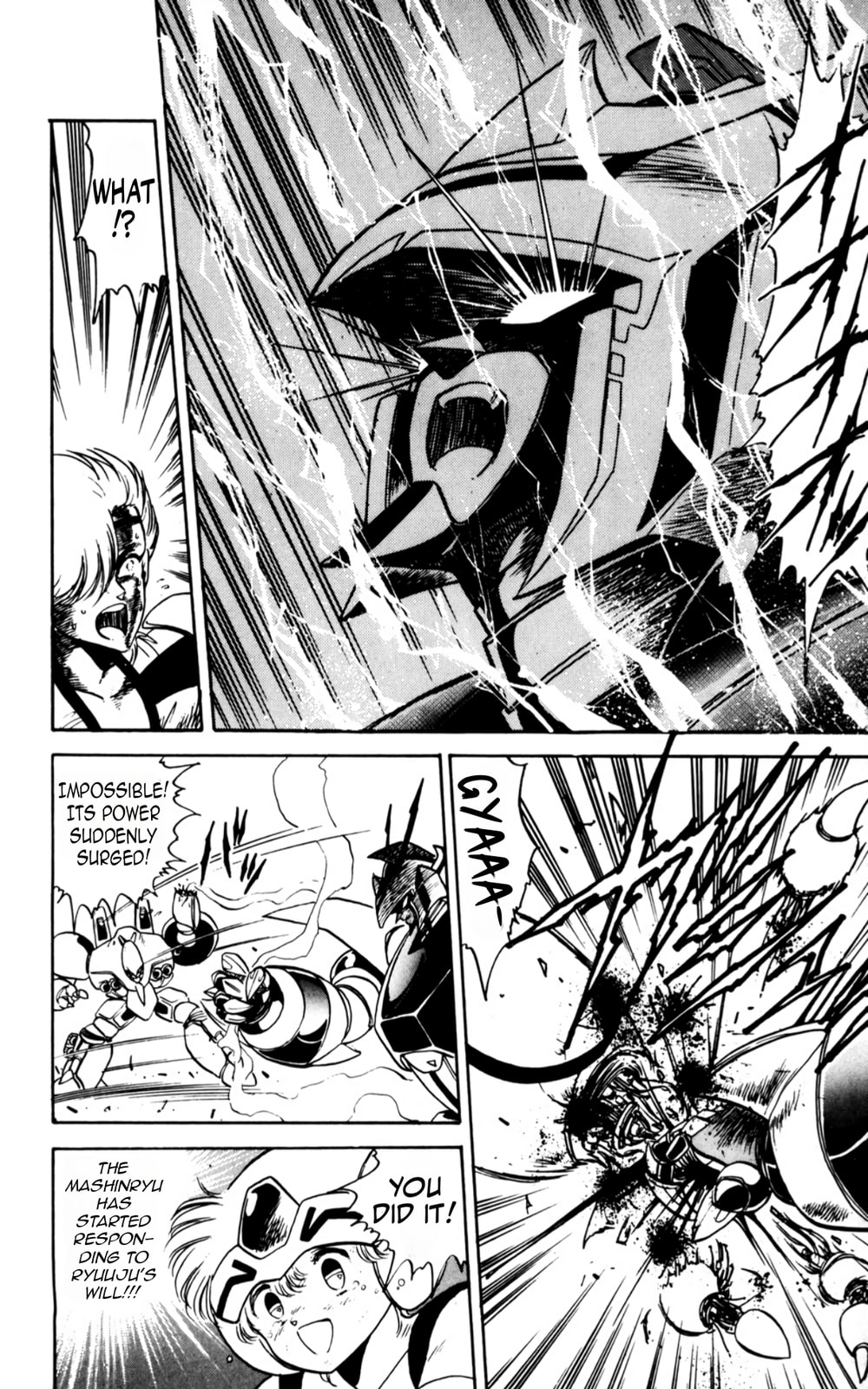 Majinryuu Baryon Chapter 5 page 11 - 