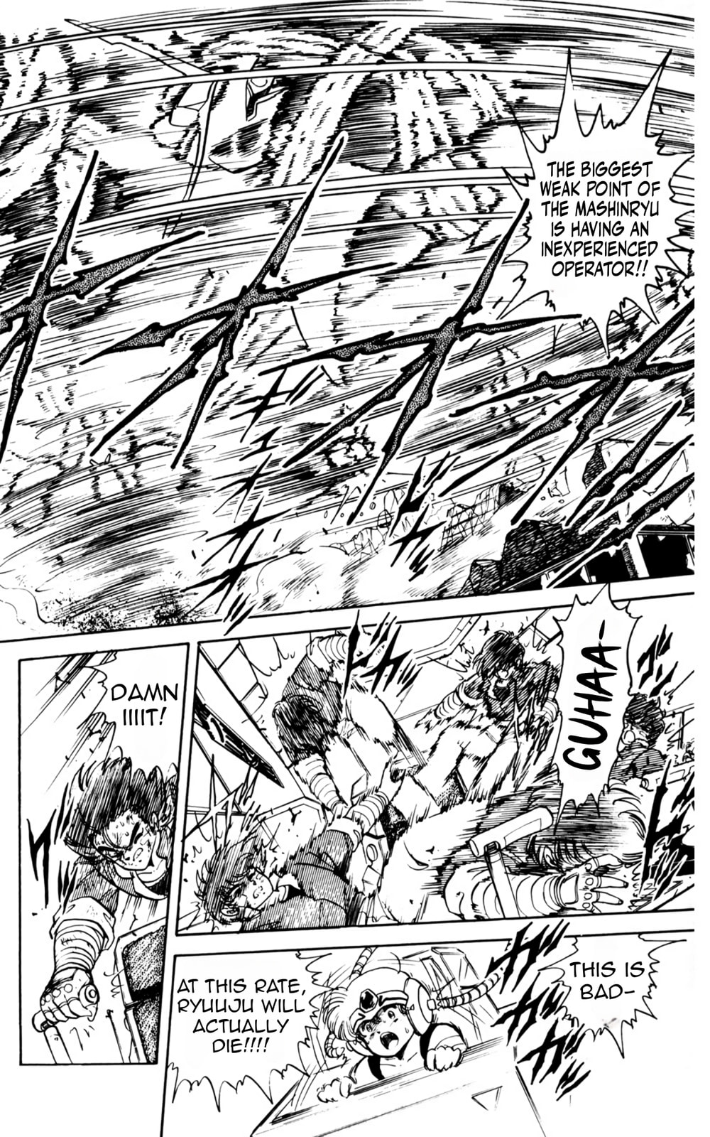 Majinryuu Baryon Chapter 5 page 13 - 