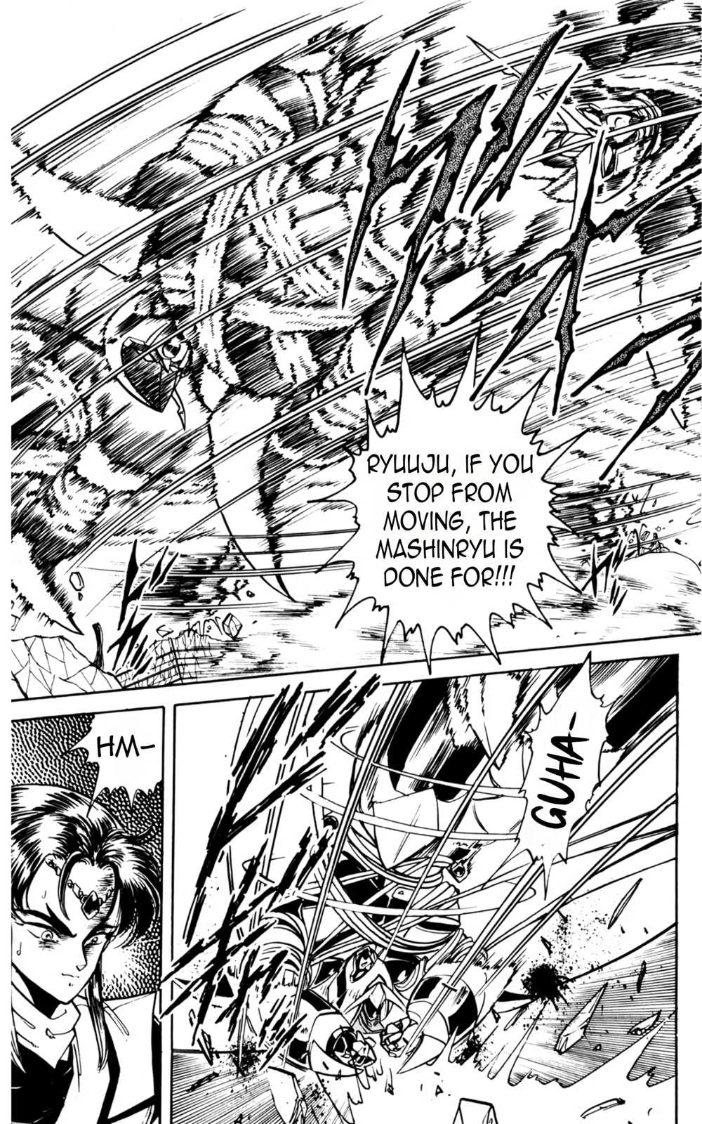 Majinryuu Baryon Chapter 5 page 14 - 