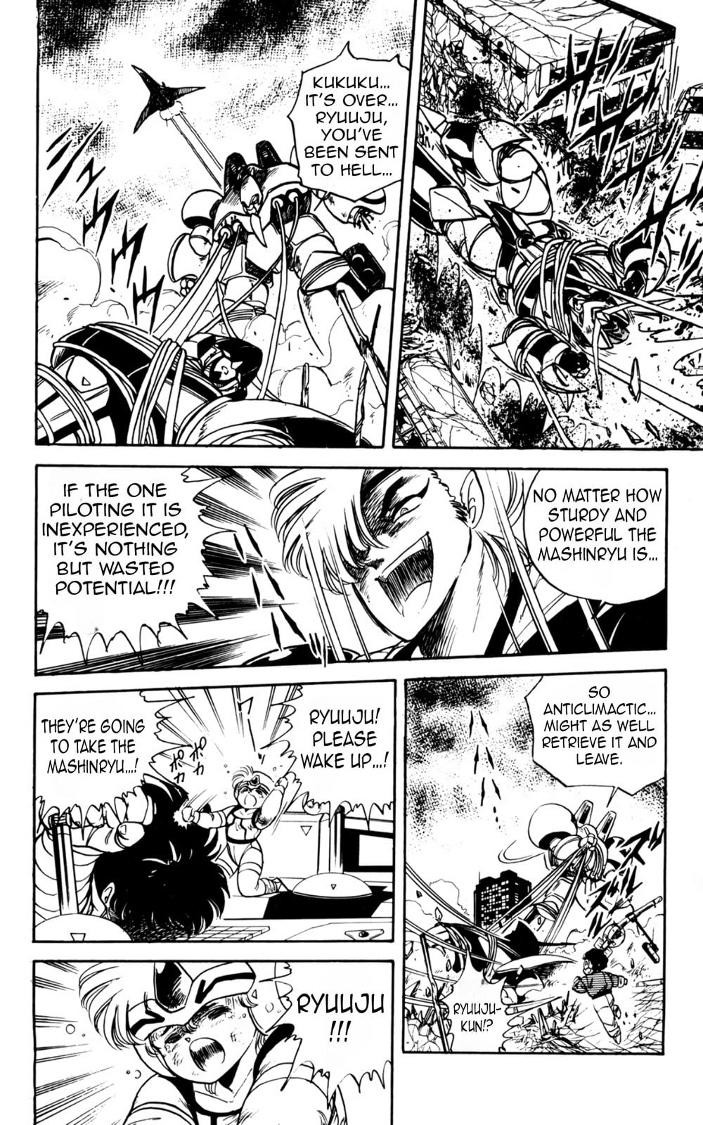 Majinryuu Baryon Chapter 5 page 15 - 
