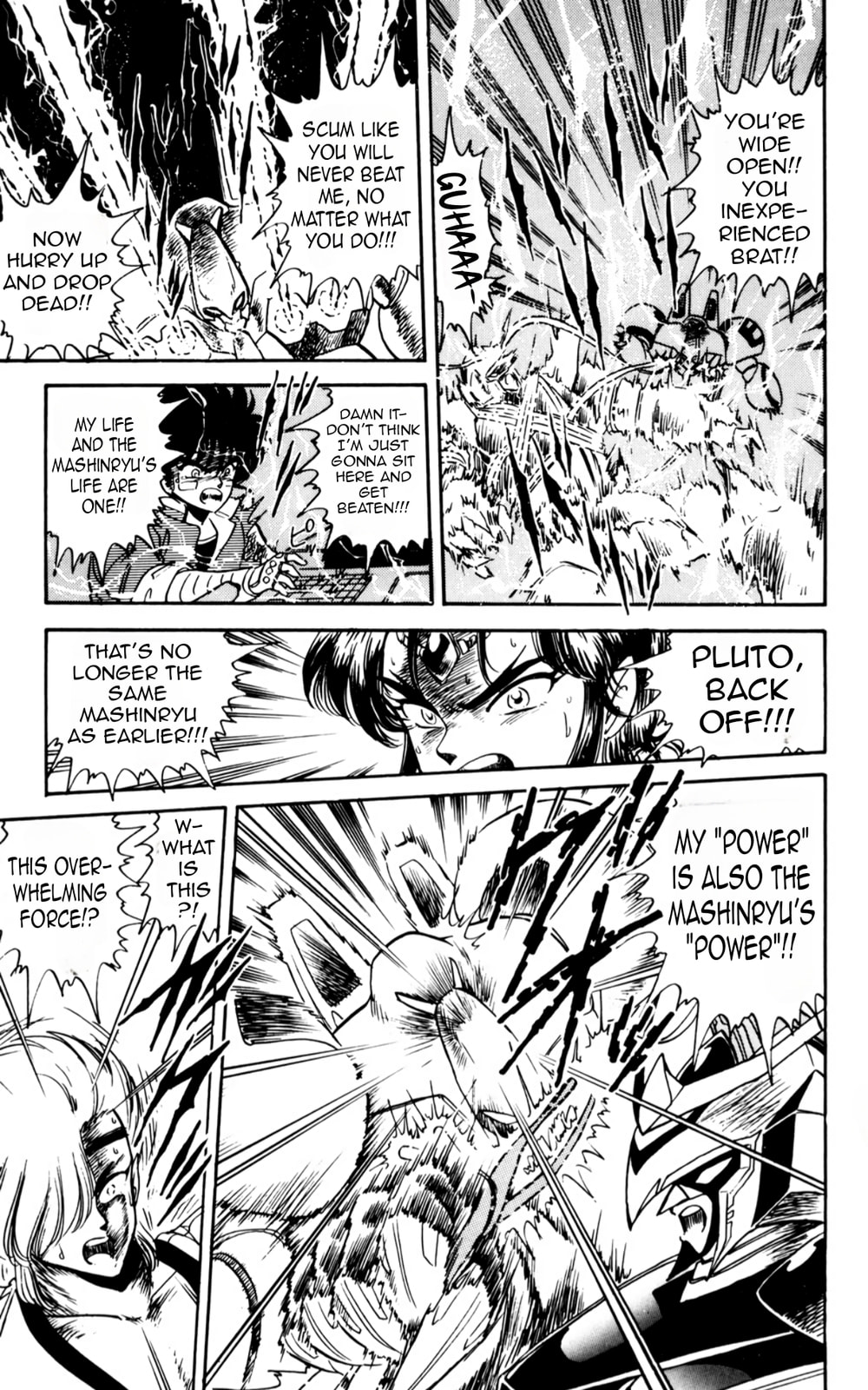 Majinryuu Baryon Chapter 5 page 18 - 