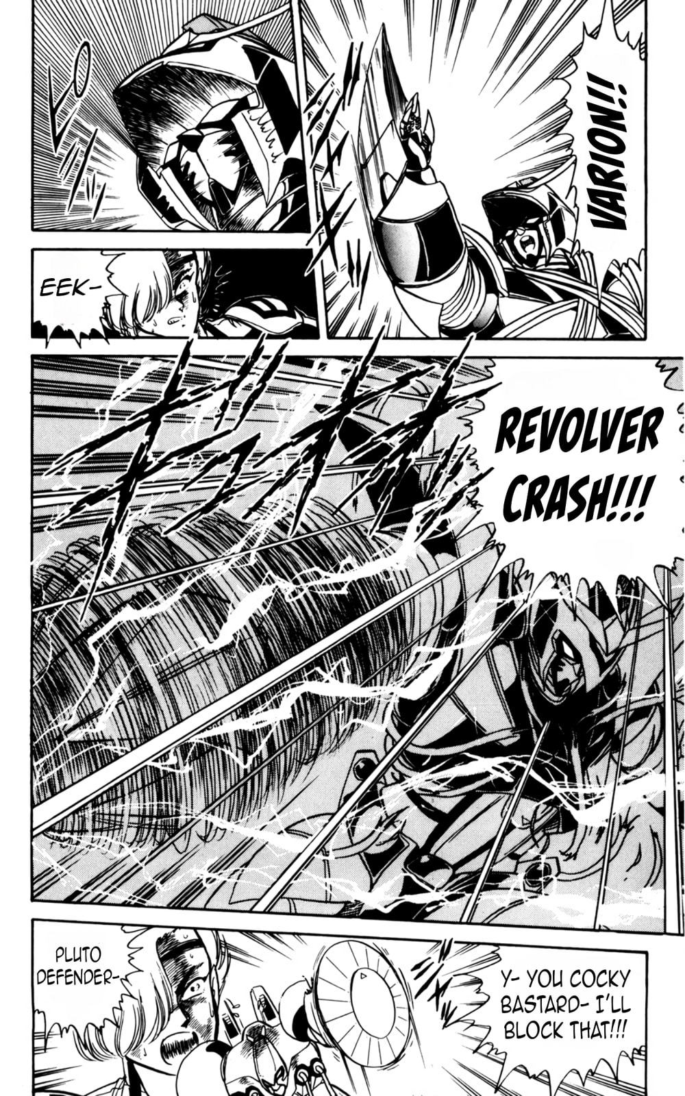 Majinryuu Baryon Chapter 5 page 19 - 