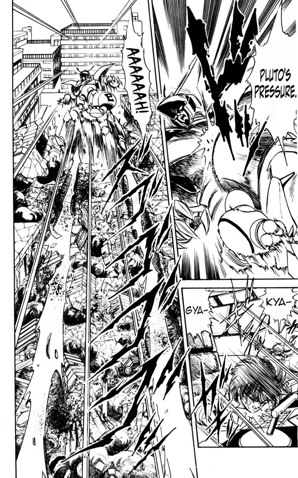 Majinryuu Baryon Chapter 5 page 5 - 