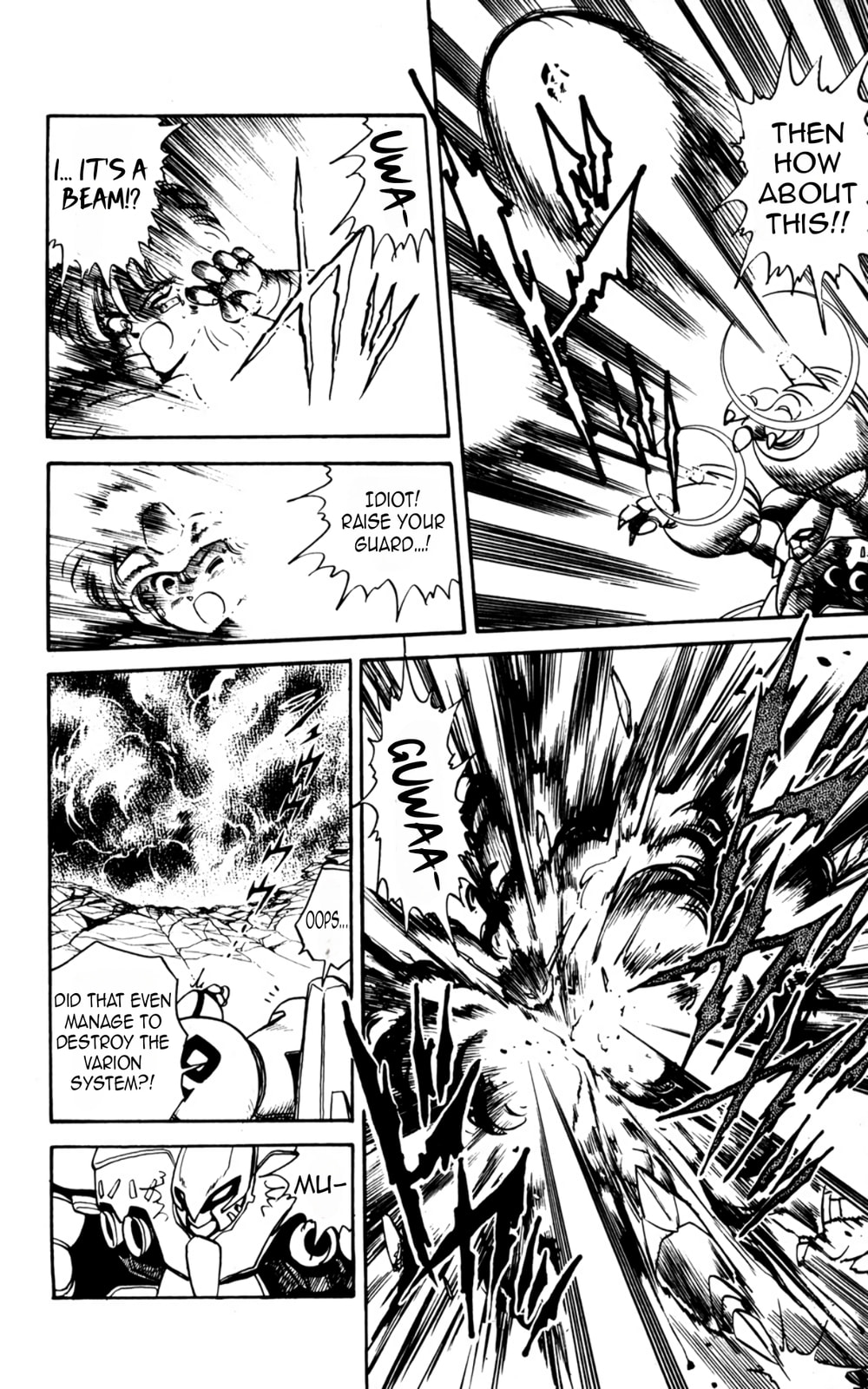 Majinryuu Baryon Chapter 5 page 7 - 