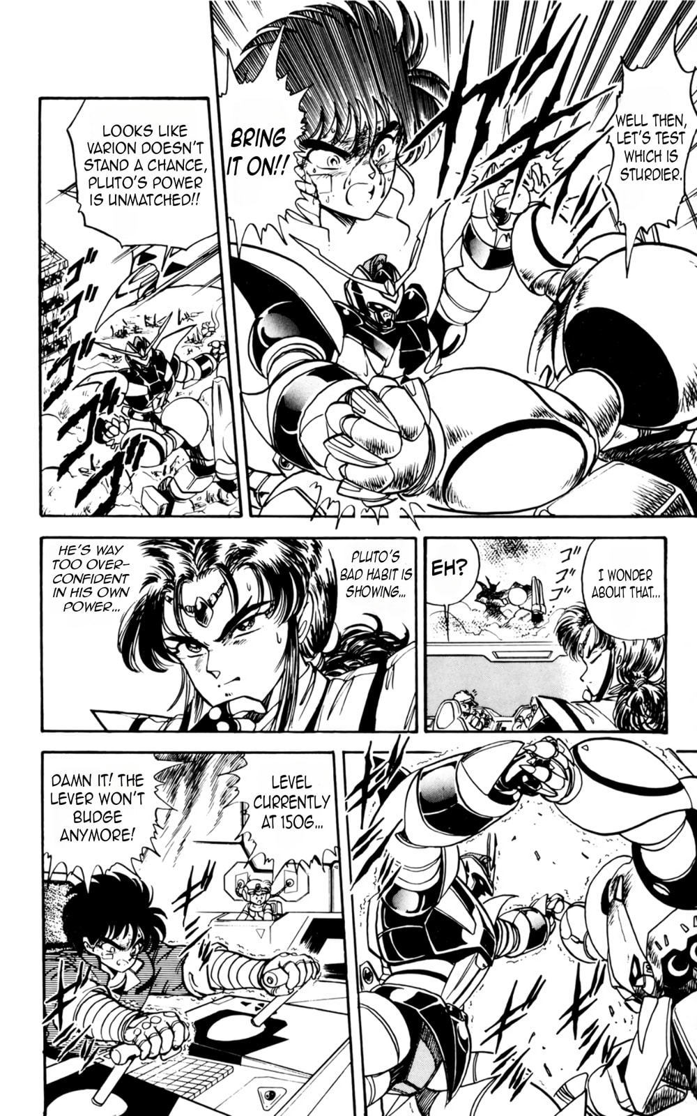 Majinryuu Baryon Chapter 5 page 9 - 