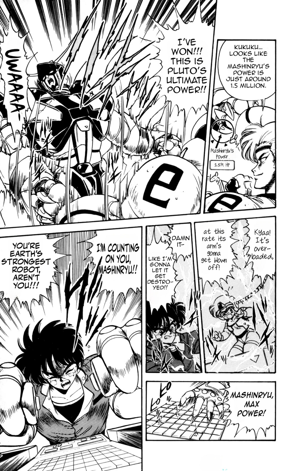 Majinryuu Baryon Chapter 5 page 10 - 