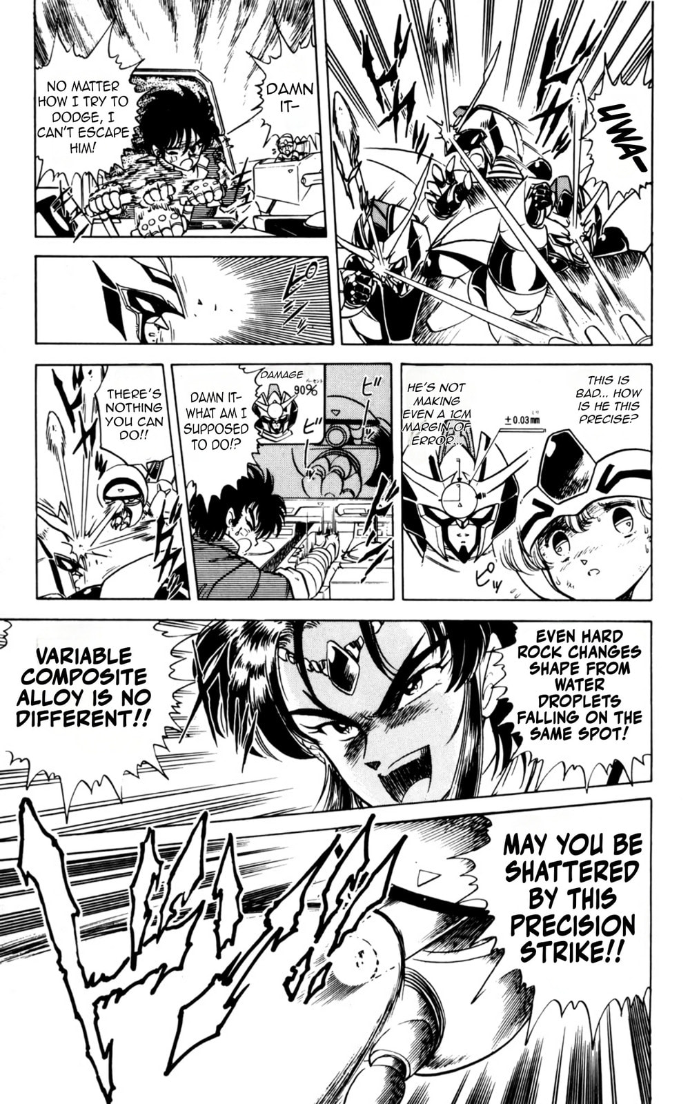 Majinryuu Baryon Chapter 6 page 11 - 